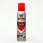 Аэрозоль Репеллент Gardex Extreme Super, от комаров и клещей, 150 мл - Фото 3
