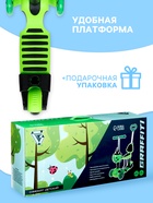 Самокат 5 в 1 GRAFFITI, колёса световые PU 120/80 мм - Фото 5