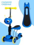 Самокат 2 в 1 GRAFFITI, с корзинкой, колёса PU 120/75 мм, синий - Фото 6