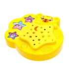 Музыкальный ночник-проектор «Мой друг», в пакете, МИКС - фото 24411445