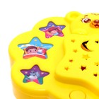 Музыкальный ночник-проектор «Мой друг», в пакете, МИКС - фото 24411446