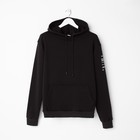 Худи мужское MINAKU "Решайся", цвет чёрный, размер 54 - фото 21600285