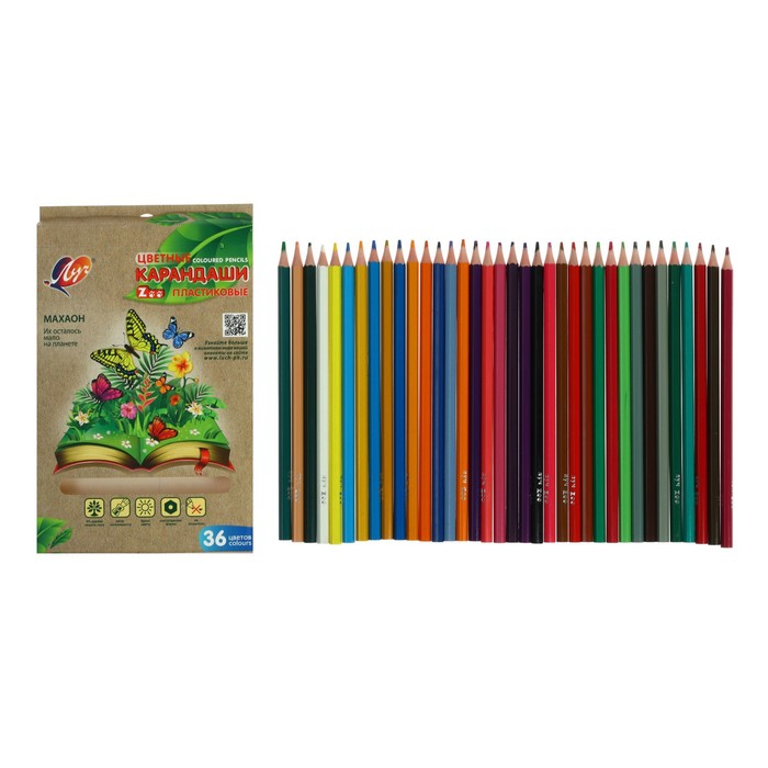 Карандаши пластиковые 36 цветов Луч "ZOO", шестигранные - фото 10260982