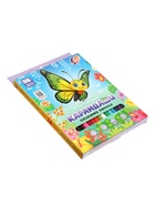 Карандаши пластиковые 36 цветов Луч «ZOO», шестигранные - Фото 4