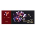 Пастель масляная 18 цветов Луч De Luxe, круглая - фото 9172721