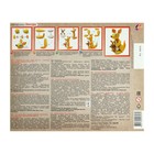 Пластилин «Луч. ZOO», 30 цветов, 450 г - Фото 5