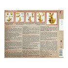 Пластилин «Луч. ZOO», 30 цветов, 450 г - Фото 6