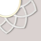 Зеркало настенное "Лепестки", круглое , 49,5х49,5 см, белый с золотом 7912653