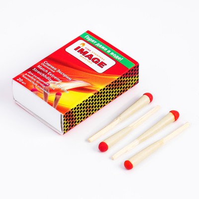 Спички охотничьи экстрим 20 шт., 4.5 см