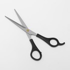 Ножницы парикмахерские с упором, лезвие — 7 см, цвет чёрный - фото 8238786