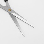 Ножницы парикмахерские с упором, лезвие — 7 см, цвет чёрный - фото 8238787