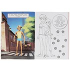 Наклей и раскрась «Стильные супергерои. Одевайка» ЛедиБаг и СуперКот - Фото 4