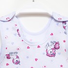 Ползунки длинные детские, цвет белый/розовый, рост 68 см 7613308