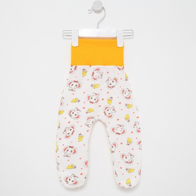 Ползунки детские, цвет белый/слонёнок, рост 56 см