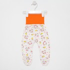 Ползунки детские, цвет белый/слонёнок, рост 56 см - Фото 4