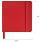 Скетчбук 140г/м 120*120 мм BRAUBERG ART CLASSIC 80л, кожзам, кремовая бумага, красный 113190 - Фото 2