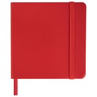Скетчбук 140г/м 120*120 мм BRAUBERG ART CLASSIC 80л, кожзам, кремовая бумага, красный 113190 - Фото 6