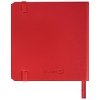 Скетчбук 140г/м 120*120 мм BRAUBERG ART CLASSIC 80л, кожзам, кремовая бумага, красный 113190 - Фото 7