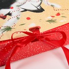 Складная коробка подарочная «Это Дед Мороз», 20 × 18 × 5 см - Фото 2