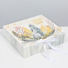 Складная коробка подарочная «Лесная сказка», 20 × 18 × 5 см - фото 9746450