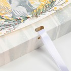 Коробка подарочная новогодняя складная «Лесная сказка», 20 х 18 х 5 см, Новый год 7779441 - фото 14045742