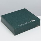 Складная коробка подарочная «Новогодний город», 20 × 18 × 5 см - Фото 6