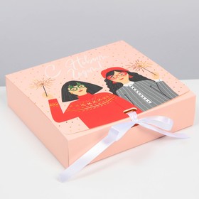 Складная коробка подарочная «Подружки», 20 х 18 х 5 см, Новый год