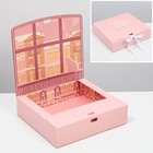 Коробка складная двухсторонняя «Розовый новый год», 20 × 18 × 5 см - фото 318887300