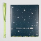 Коробка складная двухсторонняя «Новогодние окна», 20 х 18 х 5 см, Новый год - фото 21600605