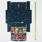 Коробка складная двухсторонняя «Новогодние окна», 20 х 18 х 5 см, Новый год - фото 21600606