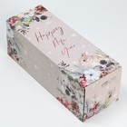 Коробка складная «Happy New Year», 12 х 33,6 х 12 см - фото 9024880