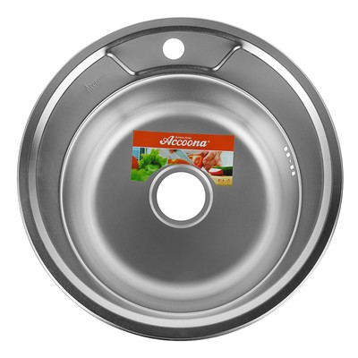 УЦЕНКА Мойка кухонная Accoona AD4949, врезная, круглая, толщина 0.6 мм, 490×165 мм, матовая
