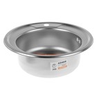 УЦЕНКА Мойка кухонная Accoona AD4949, врезная, круглая, толщина 0.6 мм, 490×165 мм, матовая - Фото 2