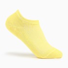 Носки женские, цвет жёлтый, размер 23-25 - фото 318887387