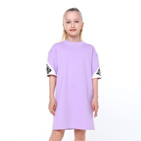Платье для девочки, цвет сиреневый, рост 158 см