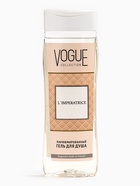 Гель для душа женский парфюмированный ORGANELL перец, киви, арбуз, мускус, 250 мл - Фото 1