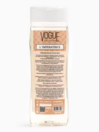 Гель для душа женский парфюмированный ORGANELL перец, киви, арбуз, мускус, 250 мл - Фото 3