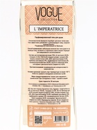 Гель для душа женский парфюмированный ORGANELL перец, киви, арбуз, мускус, 250 мл - Фото 4