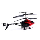 Вертолёт радиоуправляемый «Воздушный король», работает от батареек, цвет красный, уценка 7917640