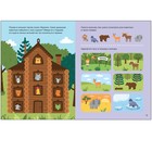 Окружающий мир. 3-5 лет. Колдина Д. Н. 7916214 - фото 17003600