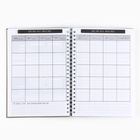 Планер осознанности «Создавай себя сегодня», в твёрдой обложке с тиснением А5, 86 л - Фото 3