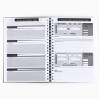 Планер осознанности «Создавай себя сегодня», в твёрдой обложке с тиснением А5, 86 л - Фото 4