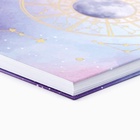 Планер осознанности «Вселенная внутри тебя», в твёрдой обложке с тиснением А5, 86 л - Фото 2