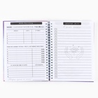 Планер осознанности «Вселенная внутри тебя», в твёрдой обложке с тиснением А5, 86 л - Фото 5