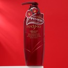 Увлажняющая маска для волос с камелией "Redflo Camellia Hair Treatment", 500 мл - фото 9747273