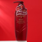 Увлажняющая маска для волос с камелией "Redflo Camellia Hair Treatment", 500 мл 7895350 - фото 9747273