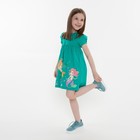 Платье для девочки, цвет зелёный, рост 98 - фото 318887850