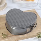 Форма для выпечки Доляна «Элин. Сердце», 23,5×22×6,7 см, съёмное дно, антипригарное покрытие, цвет серый - Фото 5