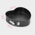 Форма для выпечки Доляна «Элин. Сердце», 25.5×23.5×6.6 см, съёмное дно, антипригарное покрытие, цвет чёрный - Фото 2