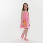 Сарафан для девочки, цвет розовый, рост 116 - фото 25304502